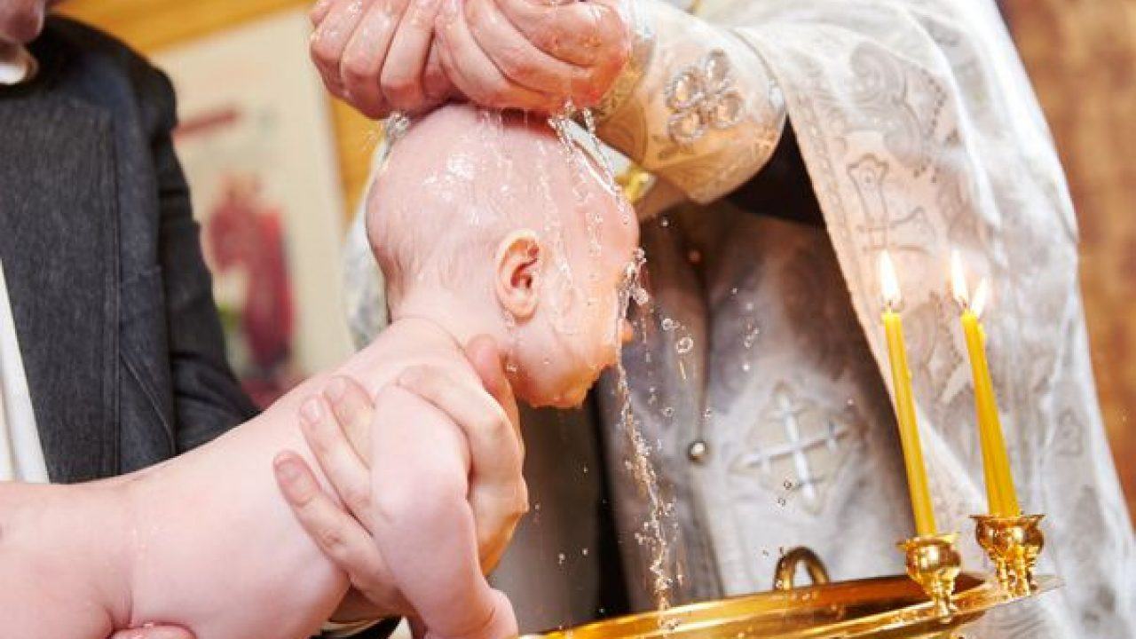 Ritualul botezului: botezul bebelusului tau
